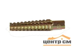 Дюбель 8x60 металл для газобетона (уп 4шт) SteelRex