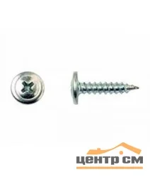 Саморезы с прессшайбой острие 4,2x13 цинк (22,4кг/16000шт) коробка/ФАСОВКА