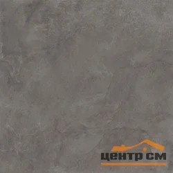 Керамогранит GLOBAL TILE Атлант/Atlant темно-серый 60*60 арт.GT60601609MR