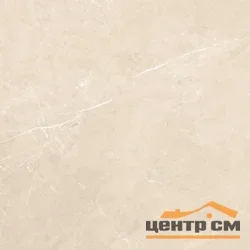 Керамогранит GLOBAL TILE Солнечный/Sunny светло-бежевый 60*60 арт.GT60601807MR