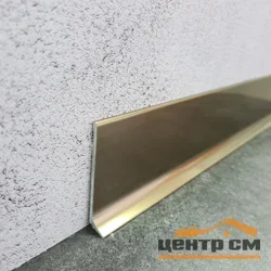 Плинтус L-образный алюминиевый APL 60 бронза глянец 60*10*3000