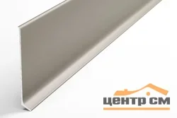 Плинтус L-образный алюминиевый APL 80 шампань матовая 80*10*3000
