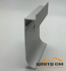 Плинтус с подсветкой алюминиевый ZL 68 серебро матовое 68*12,6*3000