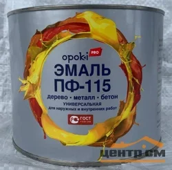 Эмаль ПФ-115 оранжевая 20кг Opoki PRO