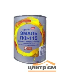 Эмаль ПФ-115 серая 20кг Opoki PRO