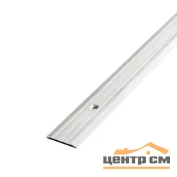 Порог АПС 001 алюминиевый 900*25*3 мм одноуровневый (ОС-003)