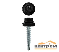 Саморез кровельный 4,8x29 сверло №1 (черный янтарь) RAL 9005 (уп 250шт) DAXMER