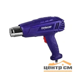 Фен строительный ПУЛЬСАР ФС 2001-2 (2000Вт,350/600*C,300/500л/мин, 0,8кг)