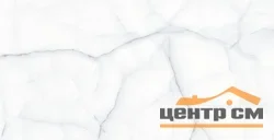 Керамогранит LAPARET Оникс Крэк 60х120 Полированный