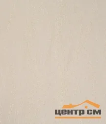 Штора рулонная "Ривера" жемчужный 72,5*175 см