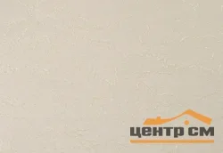 Штора рулонная "Марбель" жемчужный 47*175 см