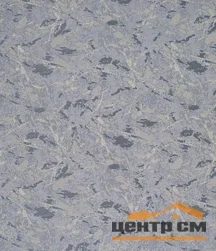 Штора рулонная "Мэджик" маренго 120*175 см
