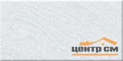 Плитка BELANI Рамина светло-серый стена 25х50