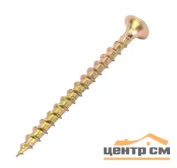 Саморезы гипс-дерево 4,8x102 желтый цинк (кор.с ок 150шт) SteelRex
