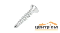 Саморез оконный 3,9х19 цинк сверло (уп 200шт) SteelRex
