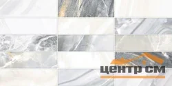 Плитка New Trend Амадео темный / Amadeo Dark Brick стена 300*600*9 арт.WT36AMD55