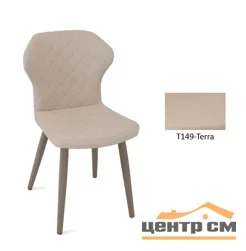 Стул Марио (ткань Т149-Terra) + ножки 1R32 (мокко)