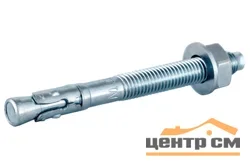 Анкер клиновой 12x30-120 A-КА цинк
