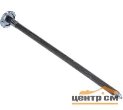 Гвозди шиферные 5,0х120 (1кг) пакет