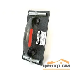 Терка для шлифования с зажимами шлифленты, с ручкой 105х230мм, Opoki