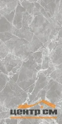 Керамогранит GLOBAL TILE Соло/Solo серый 60*120 арт.PGT 2198