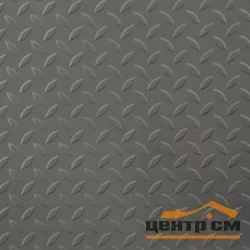 Покрытие модульное напольное Industrial Hard Classic RAL 7037 (серый) 500*500*5мм