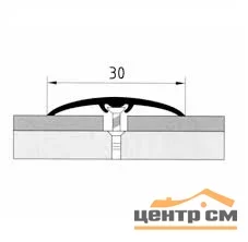 Порог АПС 009 алюминиевый 900*30*4,1 мм одноуровневый со скрытым креплением (22 берёза северная)