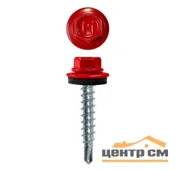 Саморез кровельный 5,5x19 сверло №3 (красный насыщенный) RAL 3020 (уп 250шт) DAXMER