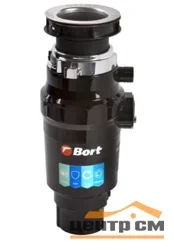 Измельчитель пищевых отходов Bort MASTER ECO
