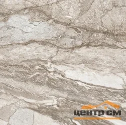 Керамогранит AlmaCeramica Maia 600*600*9 арт.GFU04MAI40R