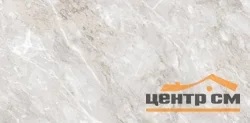 Керамогранит IDALGO Граните Сильвер Эсперо 600*1200 LLR