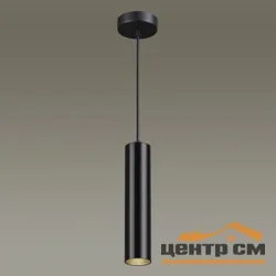 Подвес 3872/1L HIGHTECH ODL19 265 черный GU10 1*50W 220V KIKO