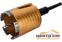Коронка алмазная по бетону и кирпичу D= 72мм, SDS-plus безударная, 5 турбосегментов, ПРАКТИКА "Эксперт"