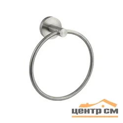 Держатель для полотенца GFmark круглый , в виде кольца из нержавеющей стали, арт 80147