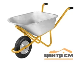 Тачка строительная одноколесная СИБИН СТ- 90л 180кг