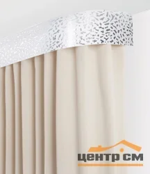 Карниз "Капелла" с поворотами (бленда 7см), 2,0 белый-серебро 2-х рядный