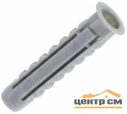 Дюбель - N, 8х40 распорный нейлон (уп 8шт) SteelRex
