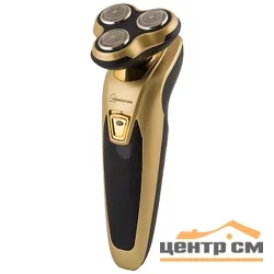 Бритва HOMESTAR HS-9004, работает от аккумулятора