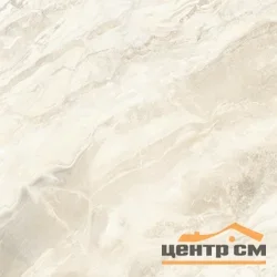 Керамогранит New Trend Дестоун кремовый / Destone Crema 600*600*9 арт.GP40DES01R