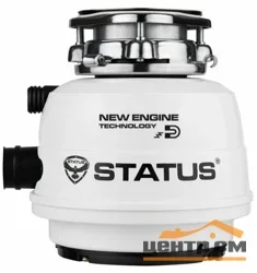 Измельчитель пищевых отходов STATUS NEXT 200 Compact