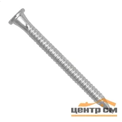 Гвозди ершёные 2,8х70 цинк чертеж 7811-7120 (уп 5кг)