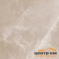 Керамогранит GLOBAL TILE Веласка/Velaska бежевый полированный 60x60 арт.GT60606002PR