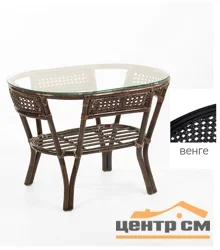 Стол кофейный ПЕЛАНГИ овальный, венге