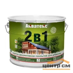 Основа алкидная Акватекс 2 в 1 - рябина 9л УФ-защита, влажн. древесина 40%