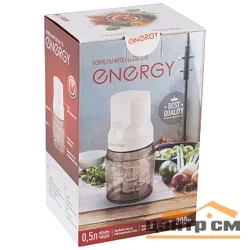 Измельчитель 300 Вт объем 0,5л ENERGY EN-278
