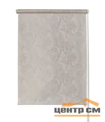 Штора рулонная "Селена" миндаль 160*175 см