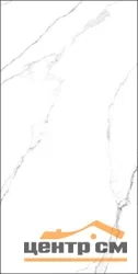 Керамогранит GLOBAL TILE Мрамор/Marmo белый матовый 60*120 арт.GT120600203MR