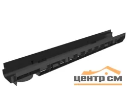 Лоток водоотводный GIDROLICA Pro DN100 C250 пластиковый 1000*145*80 мм арт.805pro