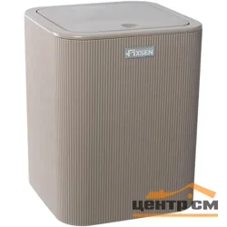 Ведро для мусора Fixsen BROWN (FX-403-6), 5л