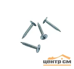 Саморез с прессшайбой острие 4,2х51 цинк (уп 7шт) SteelRex